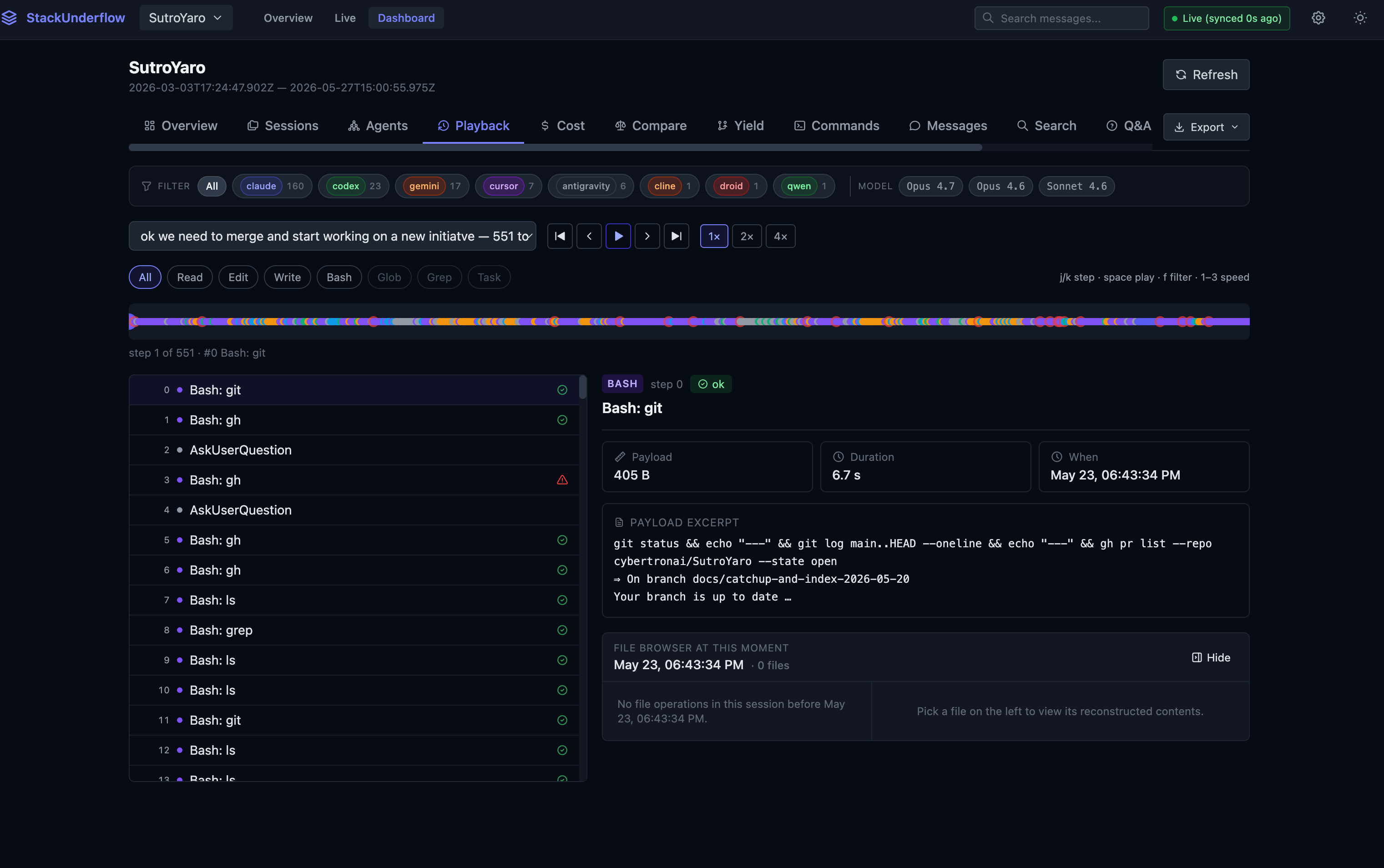 Step-by-step playback: the tool-call timeline, a selected step's payload, and the reconstructed file browser at that moment